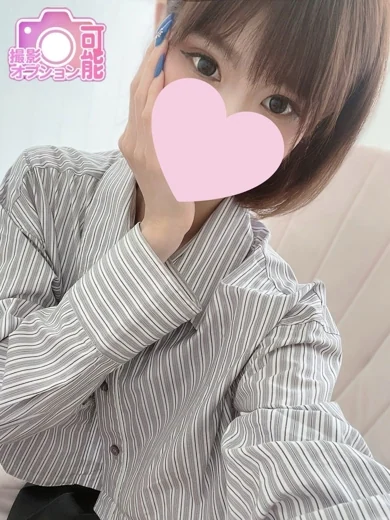 桜井 麻璃花