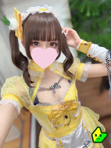 紫月 りん