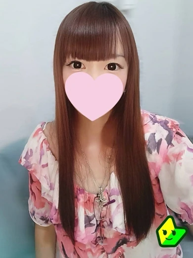  朝花 つくし